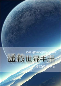 昭和以农村为背景的作品