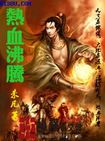 新金瓶梅电影观看