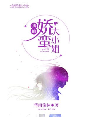 两个总裁在车里吃我胸