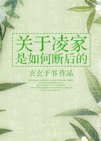 头号粉丝