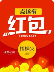 荔枝视频免费
