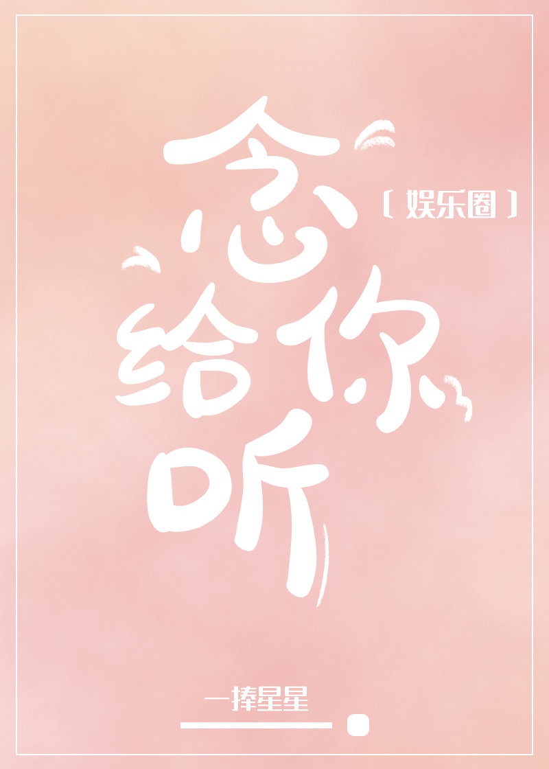 天天做天天做天天综合网