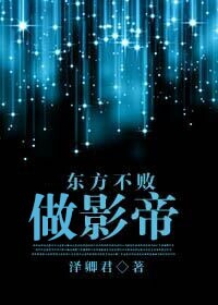 在镜子面前看我是怎么爱你的