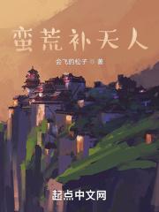 都市校园武侠亚洲家庭