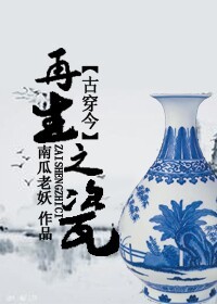 青春娇淫