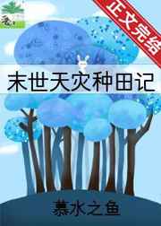 国产一产二产三精华液区别在哪里