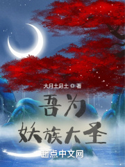 男人日女人皮