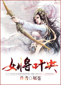 啊啊啊哦哦好爽公公舔我下面好爽