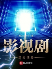 有声小说我妻如奴mp3