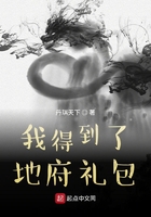 电视剧品质盛典