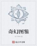 日本h在线观看