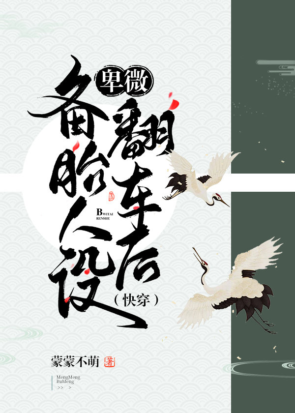 少年阿宾全文下载