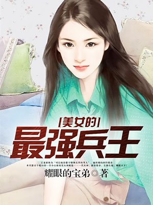 金梅瓶电影完整版