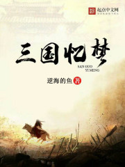 性感丝袜小说