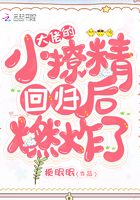 人鬼狐