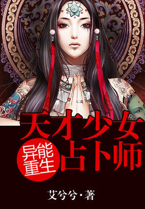 你牛