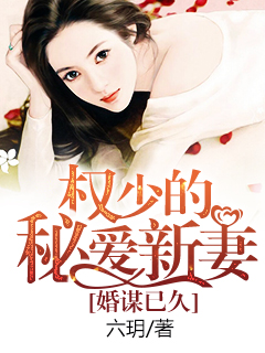 长期网调露出任务