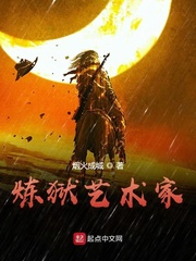 花儿与少年第六季
