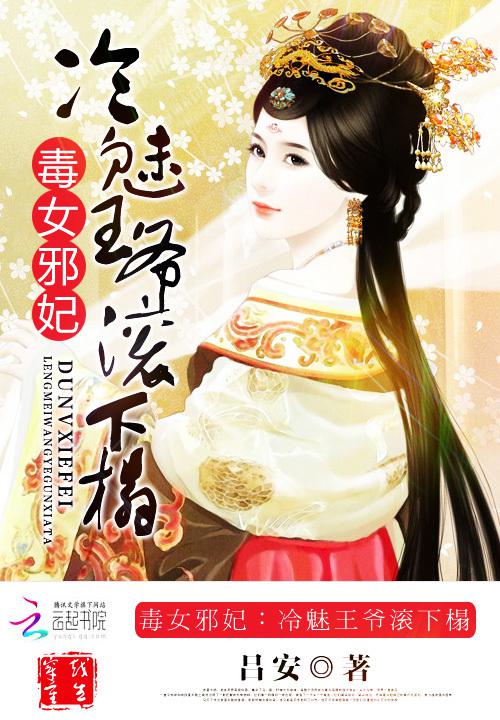 上原亚衣种子