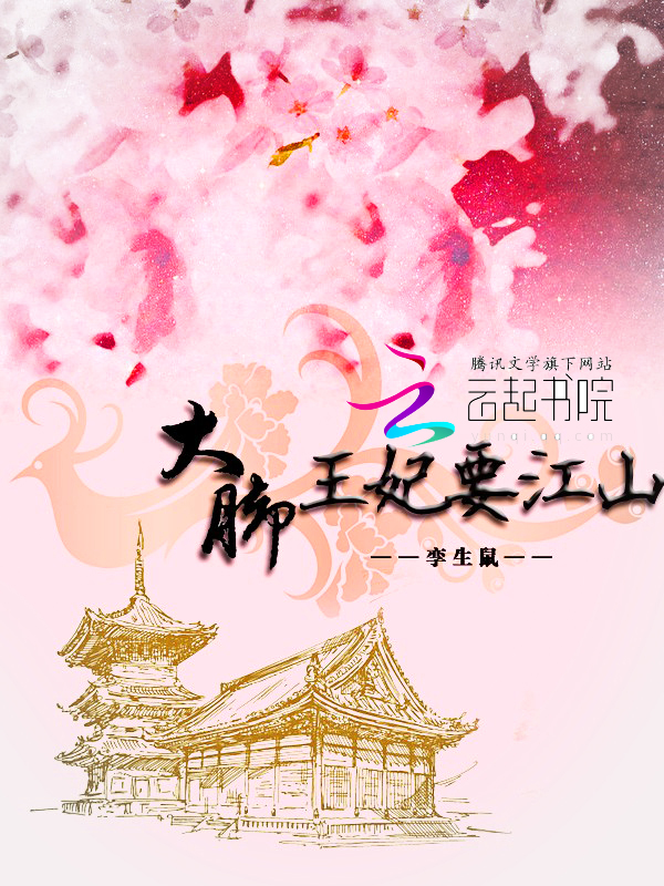 k频道在现看