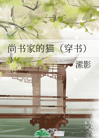 都市鬼皇