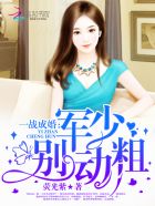 釜山行在线完整版