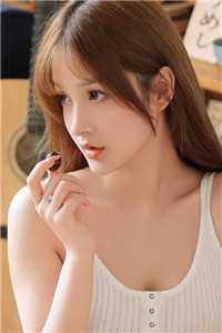 春宫妖姬