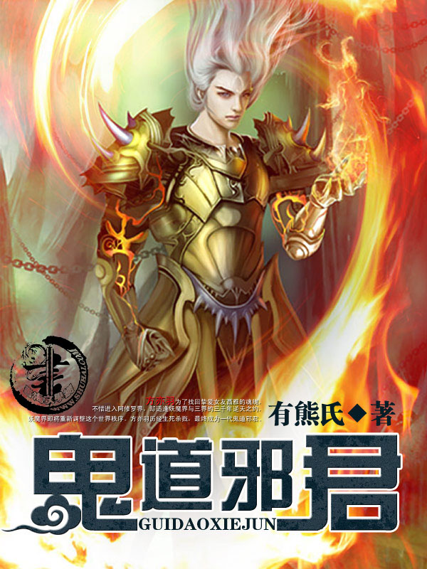 地平线4官方下载