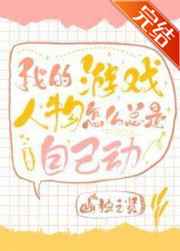 霹雳战冥曲