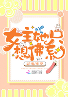 方秀娟的丝袜臭脚小强
