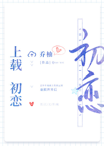 动物性行为