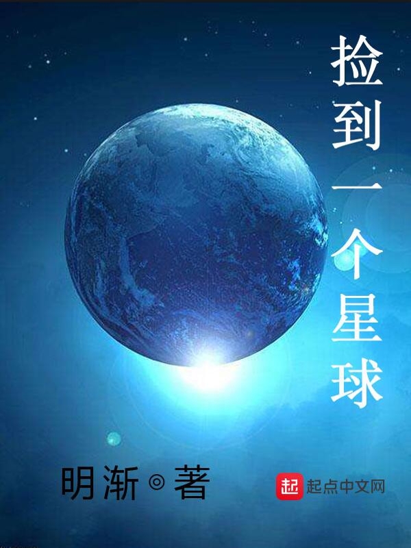 螺纹钢价格