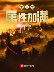 浮生小唯