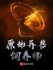 龙头股