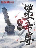 秋霞手机看片
