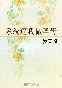 怎么玩r头让人更有感觉