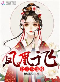 穿回现代给古人直播
