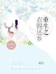 在线直接观看的黄页