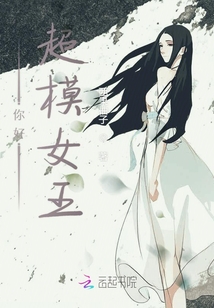 魔界骑士在线