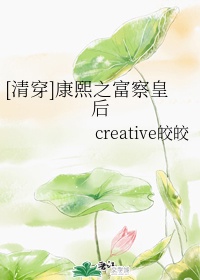 存在消失感的帽子漫画3