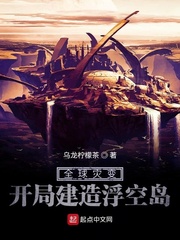娇养np全文免费阅读