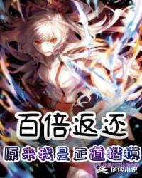 RISEOFEROS