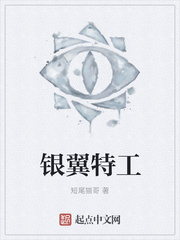 柑橘味香气动漫