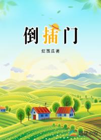 男人吃醋的表现