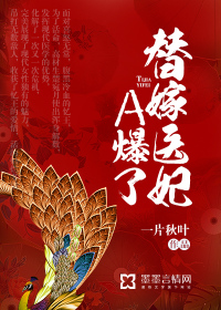 色戒吻戏视频超长吻戏