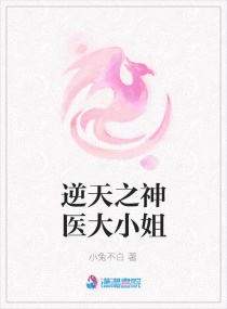 预备役军人