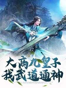 md0076体育系学生麻豆沈芯语