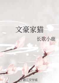 国产小青蛙视频全集