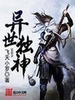 narutohenta全彩