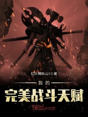亚特兰蒂斯之心
